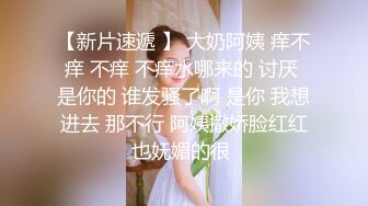 ☀️震撼福利☀️强推！推特21万粉极品美少女潮吹萝莉公主☀️【兔崽爱喷水】☀️订阅私拍，可盐可甜各种制服人前户外露出道具紫薇喷喷喷 (7)