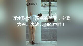 【AI换脸视频】刘亦菲 寂寞难耐请君入瓮