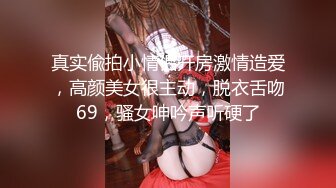 极品瑜伽教练牛仔裤女神上演一字马 这个姿势干逼礼物不断 肤白貌美 罕见尤物