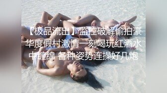 骚妻无套3P骑乘单男