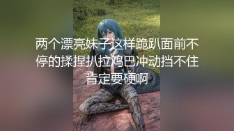 【极品推特❤️尤物】默默✨ 骚秘书的自我修养 自慰练习只为服务好老板 阳具速插蜜穴白浆横流 全程骚语催精 榨干老板精液