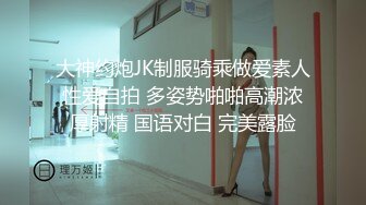 宾馆3P无毛美少妇