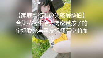 巨乳阿姨吃鸡啪啪 啊啊轻点轻点 你的太长了顶到底了操死了 还要不要 不要了哎呦我的逼 被小伙狂怼到求饶 路都走不动