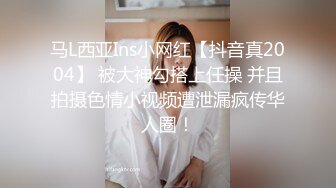 【极品女神绝版资源】秀人顶级网红『尤妮丝』最新超爆私拍 女神手铐制服诱惑 持手铐欲逮捕你反被操 (1)