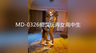  瑜伽女友 男友被我做瑜伽时候的骆驼趾和翘臀勾引 极品水嫩一线天白虎嫩B