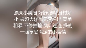 真实记录和大三女友啪啪私拍外流