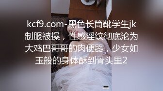 【新速片遞】 黑丝高跟熟女人妻 舒服吗 嗯 轻点 出水了 穿着紫色战袍偷情小伙 被无套输出 