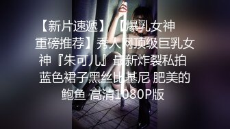 商场女厕多角度偷拍极品少妇的无毛小嫩鲍 (2)