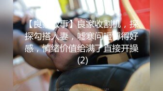 海角泡良达人熊先生约炮 和男友吵架了的大二学妹端午约出去玩直接在旅游景点开房过夜