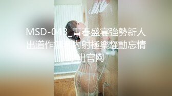 山西约的少妇