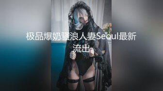 长相清纯娇小萌妹子国外平台诱惑 学生制服情趣耳朵黑丝小尺度露奶诱人 很是诱惑喜欢不要错过