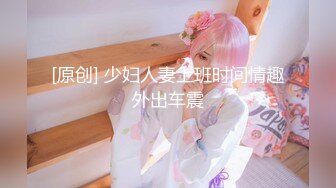 《顶流✿网红泄密》贵圈万人追踪网红可盐可甜百变女神【马苏儿】私拍三季，蜂腰蜜桃臀粉红蜜穴各种剧情COS啪啪