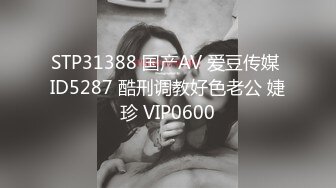 【OnlyFans】2023年7月香港网黄 melyll 眼镜婊骚货脸穴同框啪啪自慰VIP，与男友居家性爱啪啪，乘骑位肥臀很是具有视觉冲击力 14