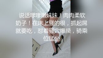 最新6月福利！推特顶级NTR绿帽奴【小气质夫妇】绝版私拍，露出爱好者绿帽成瘾老公情人三人行