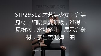 清纯少女校园制服诱惑挑逗玩弄无毛嫩鲍 青春的肉体真好