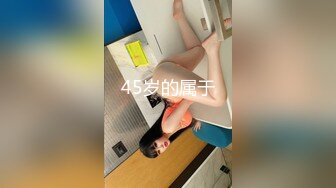 STP14014 无毛一线天馒头B亚裔丰满妹穿着火辣蕾丝连体红色情趣装阳台上与大肉棒男友JQ嗨炮爽的耶耶叫口爆