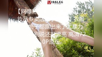 极品尤物新人女神！被调教的很听话！两男一女一起玩，两根吊轮着吃，主动骑乘位，新人大哥