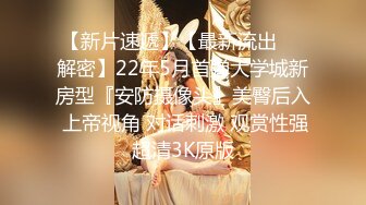 长春 经管大二骚逼清晰露脸口交 2