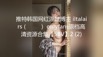 ★☆《三个姐姐❤️可爱拉拉小百合》★☆闺蜜好骚 没人约我们只能互相插逼逼啦 跟闺蜜一起玩假肉棒 缺个小哥哥啊谁来呀