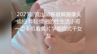 NHAV007 麻豆传媒 内涵甜蜜女友 同城约炮惊喜 我的反差女上司 樱桃