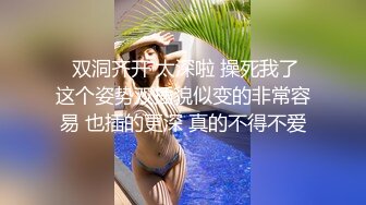 【蜜桃作品】PMTC012圣诞派对后的微醺女少妇