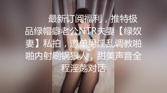 熟女半夜勾引自摸水多