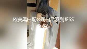 170CM极品美腿！穿上白丝袜足交！小个子男后入小马拉大车，各种姿爆操，看样子是满足不了