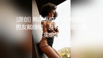 -全网最全摄像头偷窥自慰 丰腴妹子用手狂捣自己无毛逼