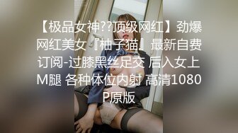 AV女优宅配到你家！6