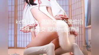 人妻骚货，求3P(二)