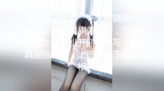 比女人还女人，超高颜值网红T娘【牛牛公主】推特付费福利，能攻能守，啪啪调教，直男最爱 (1)