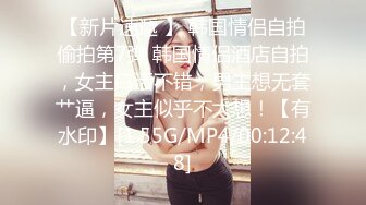 天美传媒【TMW063】神棍风水诈骗清纯少女