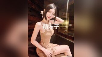 -汝汝汝 两大女神被无套内射操的时候表情超享受 (2)