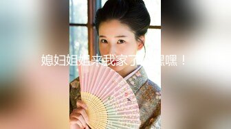 三月新流出商场女厕后拍❤️极品收藏跟踪少女如厕偷拍⭐⭐⭐极品服装模特拉屎⭐粉衣兔子妹