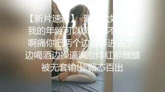 【AI换脸视频】[硬糖少女303] 刘些宁 激情性爱无码中出