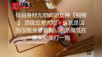 170CM高挑性感大长腿美女酒店被大屌哥各种姿势操的高潮不断，冲刺时干太猛把美女操抽筋了，躺那快哭了