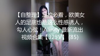 【最新性爱泄密】骚货美少妇出轨小年青约操 趴在沙发上被要求撅起美臀方便后入 各种姿势爆操内射