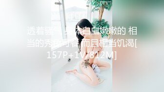 【性感黑丝✨顶级诱惑】“爸爸太大了我受不了了，真的不行了爸爸” 182的美女妹妹哭腔的求饶 高潮迭起爽到不行的呻吟