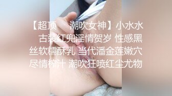 骚女好迷人塞跳蛋户外，勾引小哥楼道啪啪后入再车上口交自慰呻吟，很是诱惑喜欢不要错过