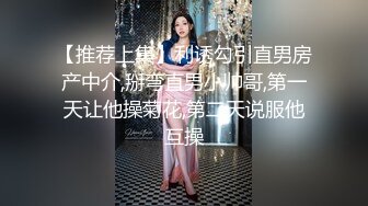   富二代白富美，酒店付费约炮两位小鲜肉弟弟，互相抚摸给她舔B穴吸嗨水