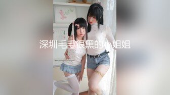 続々生中～微乳娘は感度良好！～ - 鈴木里奈