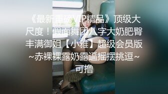 漂亮少妇 被无套输出 边操被耍手机 真会享受 没办法你只能默默的耕耘 做一只任劳任怨的老黄牛