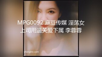 【超美高端??罕见露脸露点】极品Cos爆机少女『喵小吉』十月新作《小吉的暑假补习班》美乳白虎穴 超清4K原版无水印