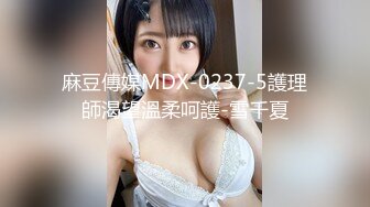 XK-8057 贴身秘书 巧上阿嫂 职场顶级PUA