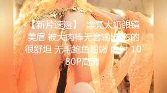 STP24537 【熟女探花】，今晚刺激3P大战，女主夜场公主，年龄32，身高165，轮番上场，需要两个小伙的滋润才满足 VIP2209