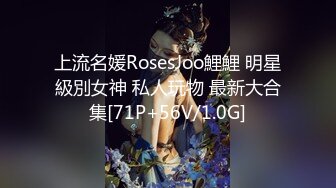 【新片速遞】  白虎美穴小萝莉【小欣奈】✅可爱蕾姆口穴榨精，无套狠插白虎穴，白浆横飞中出精液流满逼！软萌软萌的妹子[1.33G/MP4/39:59]