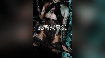 《震撼福利?超强?乱伦》真实原创大神爱慕喜欢健身身材很哇塞的二嫂好久~找个好机会终于突破了最后防线