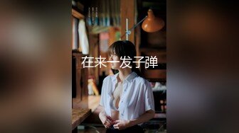 【最新❤️极品性爱】海角大神『强上女房东』性爱全集甄选-&gt;三瓶强爽下肚在她婚床上强操干三次内射 很劲爆有露脸