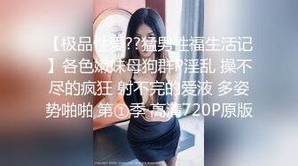 【乱伦❤️通奸大神】内心中的黑暗之神✿ 清纯黑丝JKの诱惑 36D巨乳令人痴狂 爆肏超爽淫叫 宫口劲射刚刮完的白虎穴