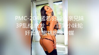 抖音网红萌宠叔与女神级女友性爱国产自拍泄露